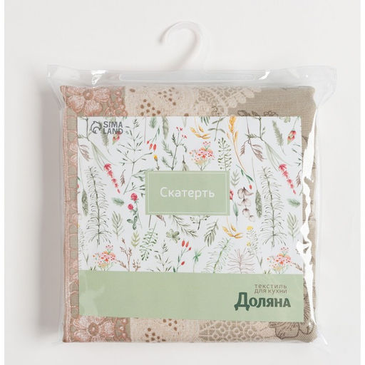 Скатерть «Доляна» Кружево 145×146 см, 100% хлопок, рогожка, 164 г/м²