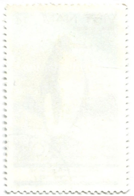 Марка Королевский пингвин 1985 год Вьетнам