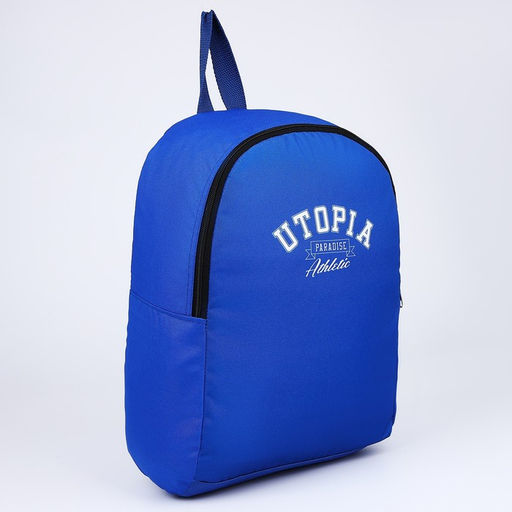 Рюкзак текстильный Utopia, 38х14х27 см, цвет синий - Nazamok фото 3