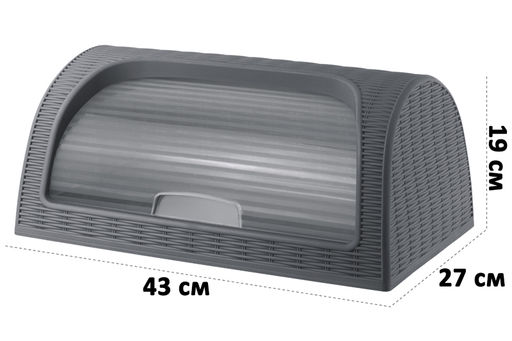 Хлебница 43*27*19 см Элеганс (графитовая) (модель 436) - Elan gallery фото 2
