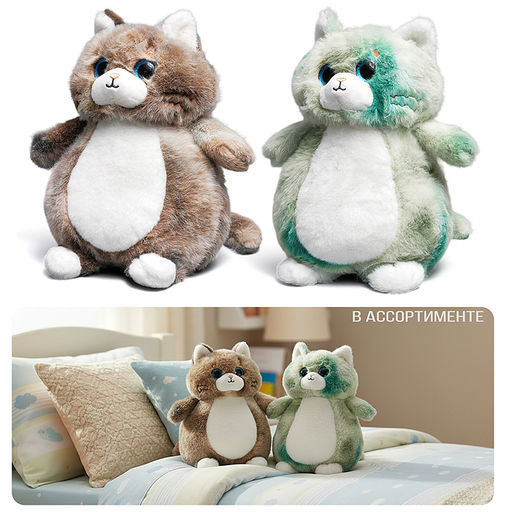 Мягкая игрушка "Кот Пушок" 23 см