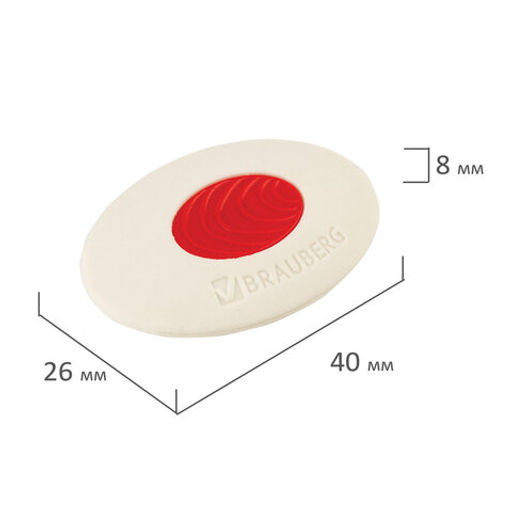 Цена за 9шт. Ластик BRAUBERG "Oval PRO", 40х26х8 мм, овальный, красный пластиковый держатель, 229560