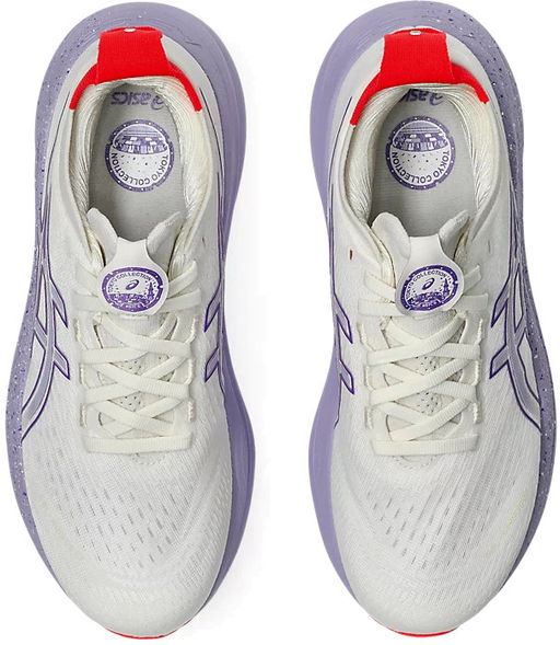 Кроссовки женские