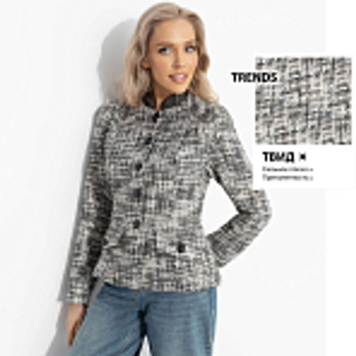 Жакет приталенный с подплечниками, Взрыв эмоций