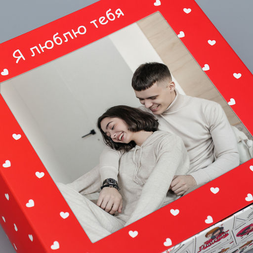Цена за 5 шт. Коробка подарочная складная с пластиковым окном, упаковка, «Люблю тебя», 14×14×8 см