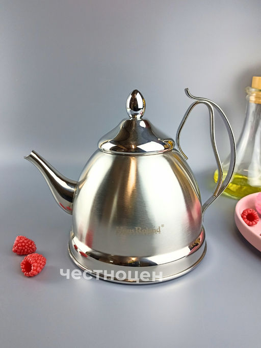 Чайник заварочный 1,0л OLS-001-2 HR716-1