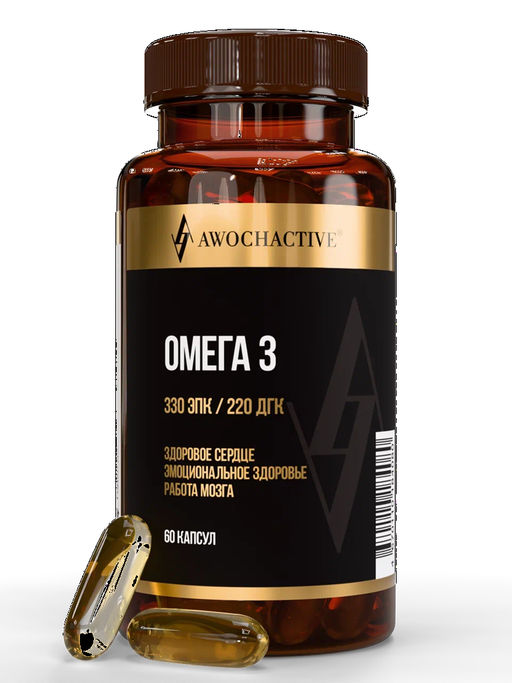 (ЧЗ)БАД Омега 3 (Omega 3), 60 капсул МЖК 1350мг тм AWOCHACTIVE  фото 2