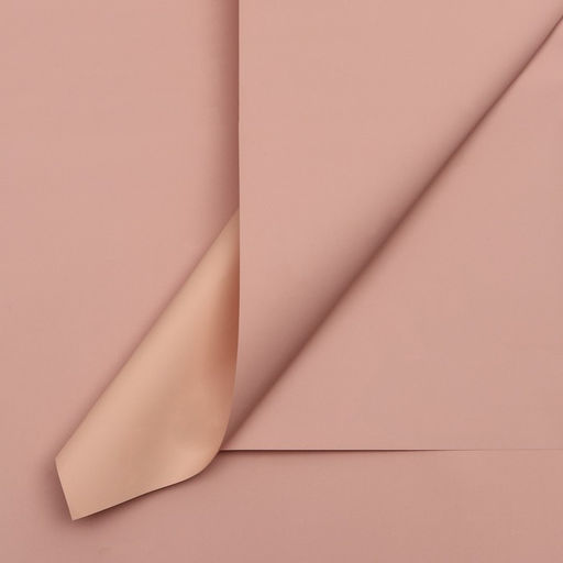 Цена за 20 шт. Пленка для цветов тонированная, матовая, пудровый, 58?58 см, 70 мкм