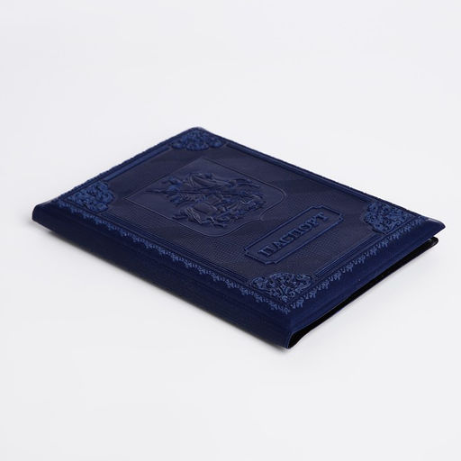 Обложка для паспорта, синяя