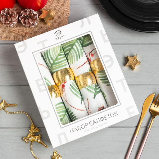 Набор сервировочных салфеток с декоративными кольцами С Новым Годом, 40?40 см - 4 шт., 100% хлопок, саржа 190 г/м?