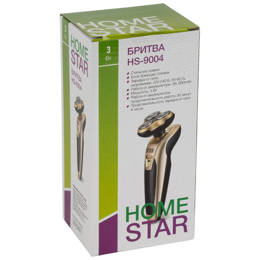Бритва HOMESTAR работает от аккумулятора, арт. HS-9004, 005840