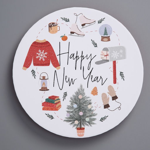 Коробка подарочная Уютного нового года, 15 18 см - Дарите счастье фото 4