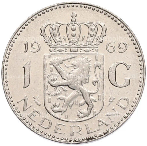 Монета 1 гульден 1969 года Нидерланды