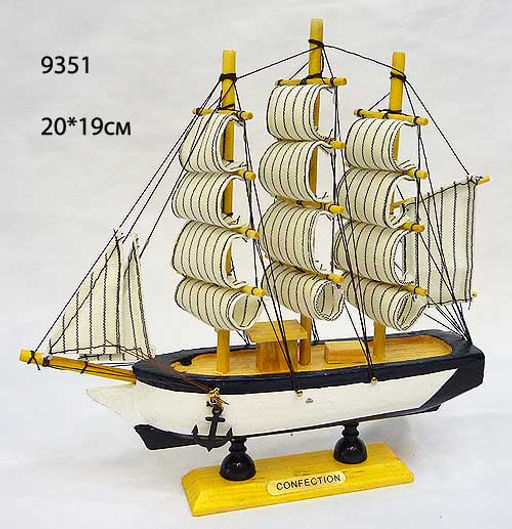 Макет парусного корабля 20х19 см / 9351 /уп 96/ - Галеонтрейд фото 5