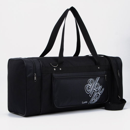 Сумка дорожная, 3 отдела на молниях, наружный карман, длинный ремень, чёрная