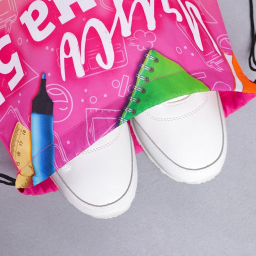 Сумка для обуви Учусь на 5, полиэстер, размер 41х31 см - Artfox фото 5