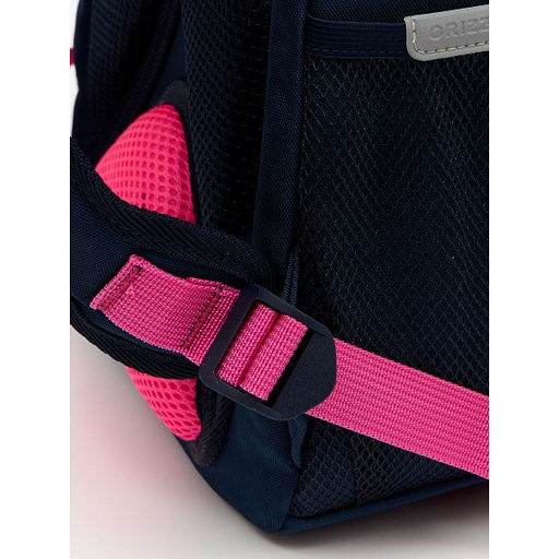 RAw-396-7 Рюкзак школьный - Grizzly фото 49