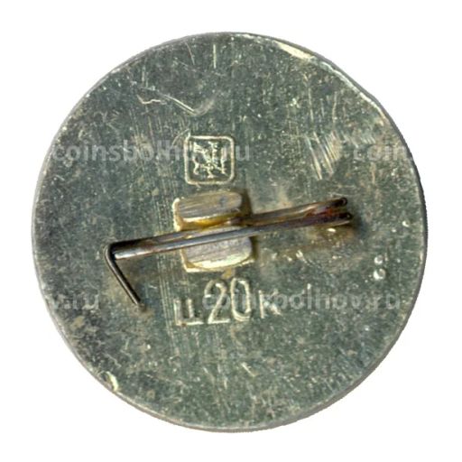 Значок Золотое кольцо - Тутаев