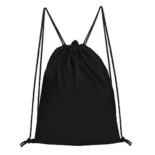 RAm-585-1 Рюкзак школьный с мешком - Grizzly фото 7