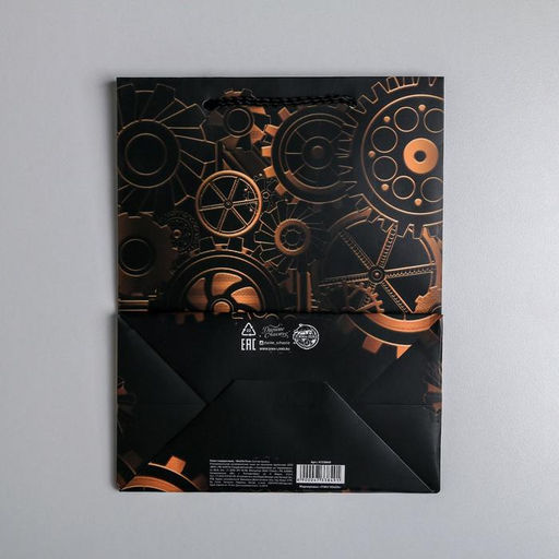 Пакет ламинированный вертикальный Steel, MS 18 23 10 см - Дарите счастье фото 4