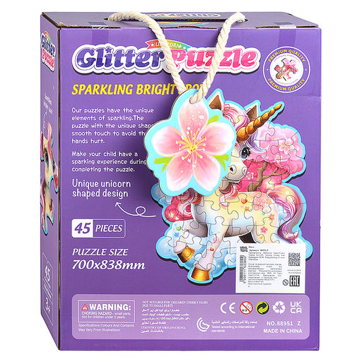 Пазл 45 "Волшебный единорог"