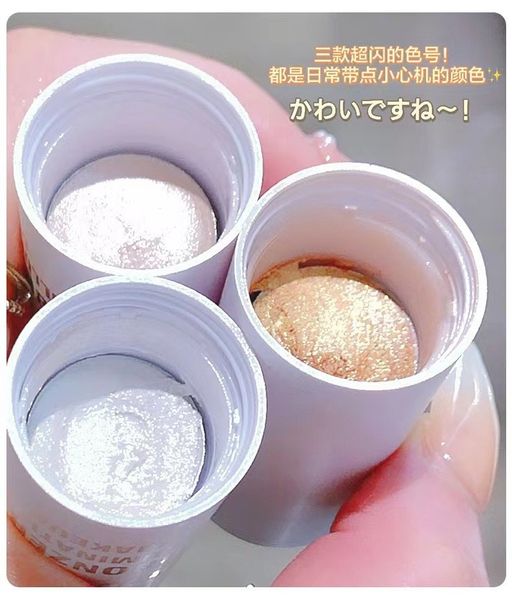 Popo Candy Хайлайтер для лица со спонжем Bronzer Iluminating, тон 02