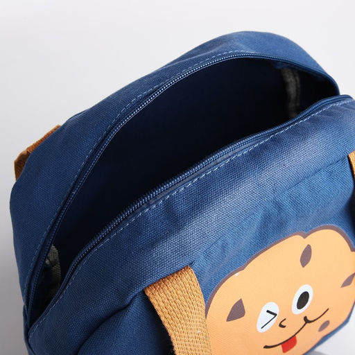 Сумка молодёжная на молнии, цвет синий - Simaland фото 6