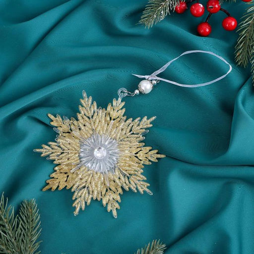 Цена за 2 шт. Ёлочная игрушка Зимнее волшебство. Снежинка - звёздная сияние, 1313.5 см, золото фото 5