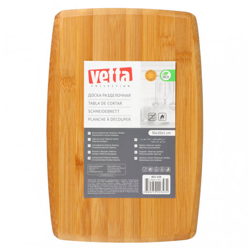Доска разделочная VETTA Гринвуд бамбук, 30*20*1,0см, арт. 851-134