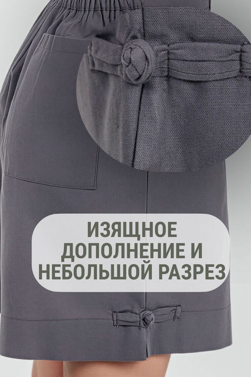 Шорты лен удлиненные