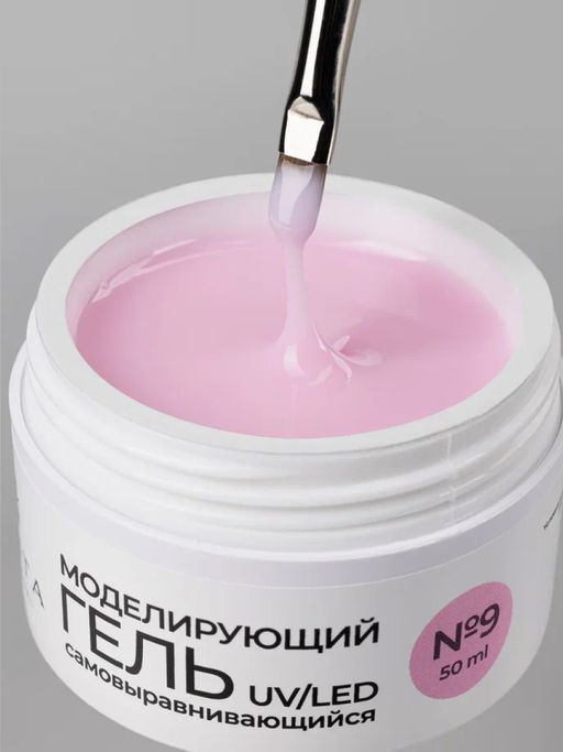 Manita Professional Гель моделирующий для ногтей №9, 50 мл