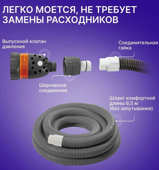 -47% Робот-пылесос ZX100 автоматический для очистки бассейна, Intex  фото 4