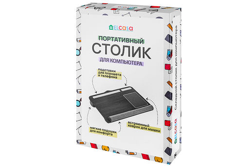 Портативный столик для компьютера 55,5*37*9 см, с подушкой - Elan gallery фото 6