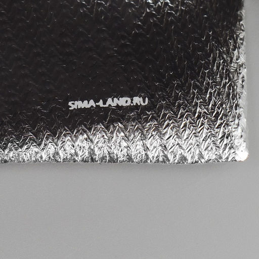 Цена за 10 шт. Мешочек подарочный парча Чудесного Нового Года, 16 х 24 см +/- 1.5 см - Дарите счастье фото 4