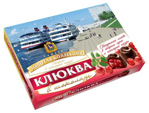 Клюква в шоколаде 12*160 гр/МИР/