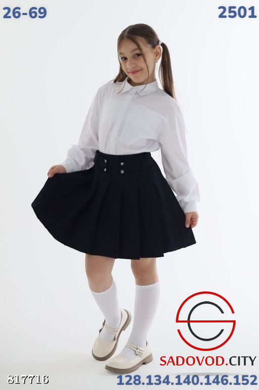Школьная юбка для девочек - Bruno фото 3