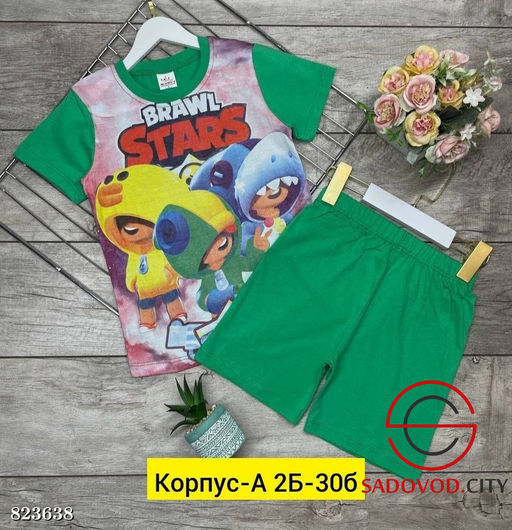 Костюм для мальчика с рисунком