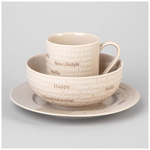 НАБОР ДЛЯ ЗАВТРАКА LEFARD GOOD MORNING 3 ПР. БЕЖЕВЫЙ  фото 3