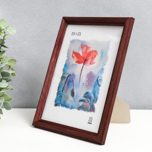 Фоторамка для фото 15×21 см Ada, дерево