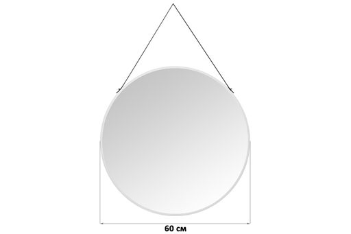 Зеркало настенное 60*60*2 см, белое - Elan gallery фото 2
