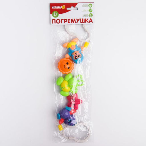 Растяжка на коляску/кроватку Цыпленок, зайчик, обезьянка, 3 игрушки, цвет МИКС, Крошка Я  фото 5