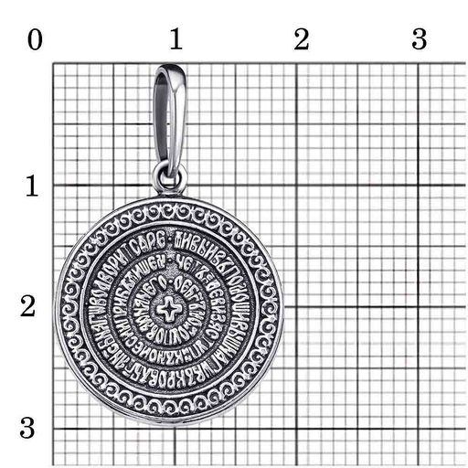 ПОДВЕСКА 53015252