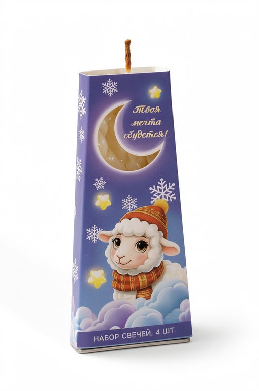 Свечи новогодние витые «Поверь в мечту!», 4 шт., серебро, 6.8×16×2 см