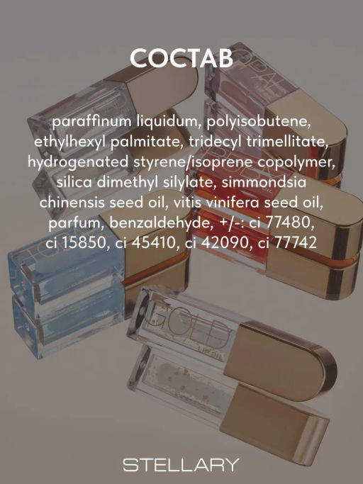 STELLARY Масло для губ OPAL тон 04  фото 8