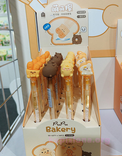 Ручка со стирашкой Bakery