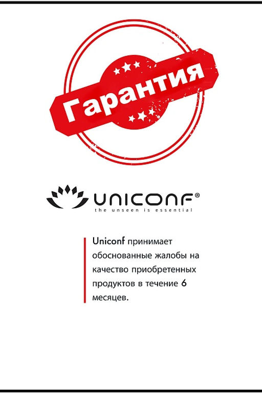Мужские трусы BBM60 Красный - Uniconf фото 9