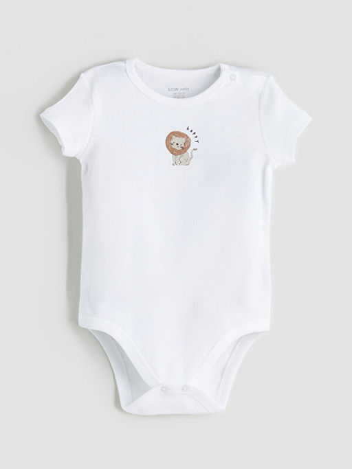 Bask?l? Erkek Bebek ??t??tl? Body 2li