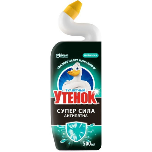 ТУАЛЕТНЫЙ УТЕНОК 500мл Антипятна