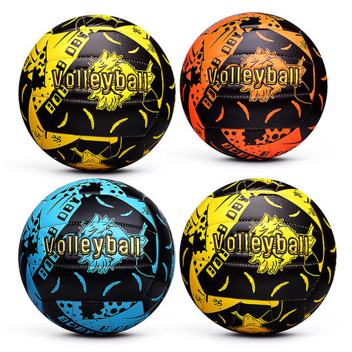 Мяч волебойбольный "Яркая игра" 270 гр