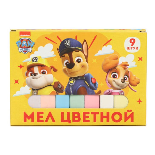 Цена за 5 шт. Мелки цветные школьные, набор 9 шт. «Щенячий патруль», прямоугольные